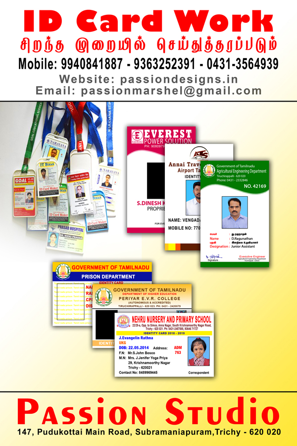 00 - Id Card Design