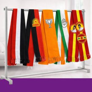 Election Muffler