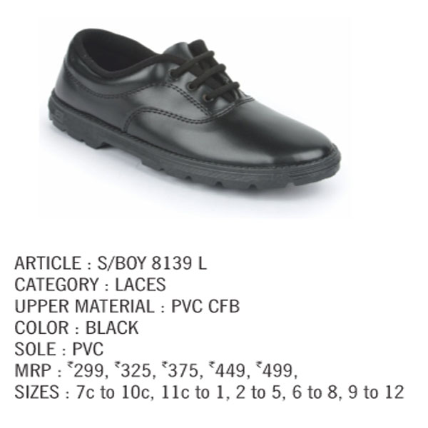 Article: S/Boy 8139 L