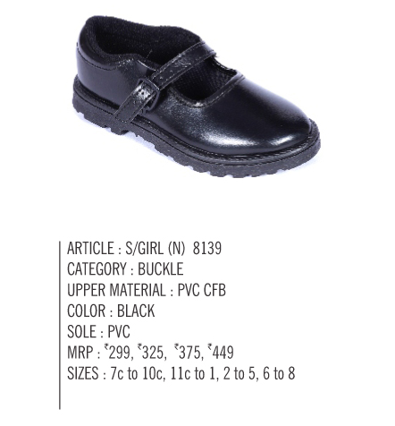 Article: S/Girl (N) 8139 Liberty Girl Shoes
