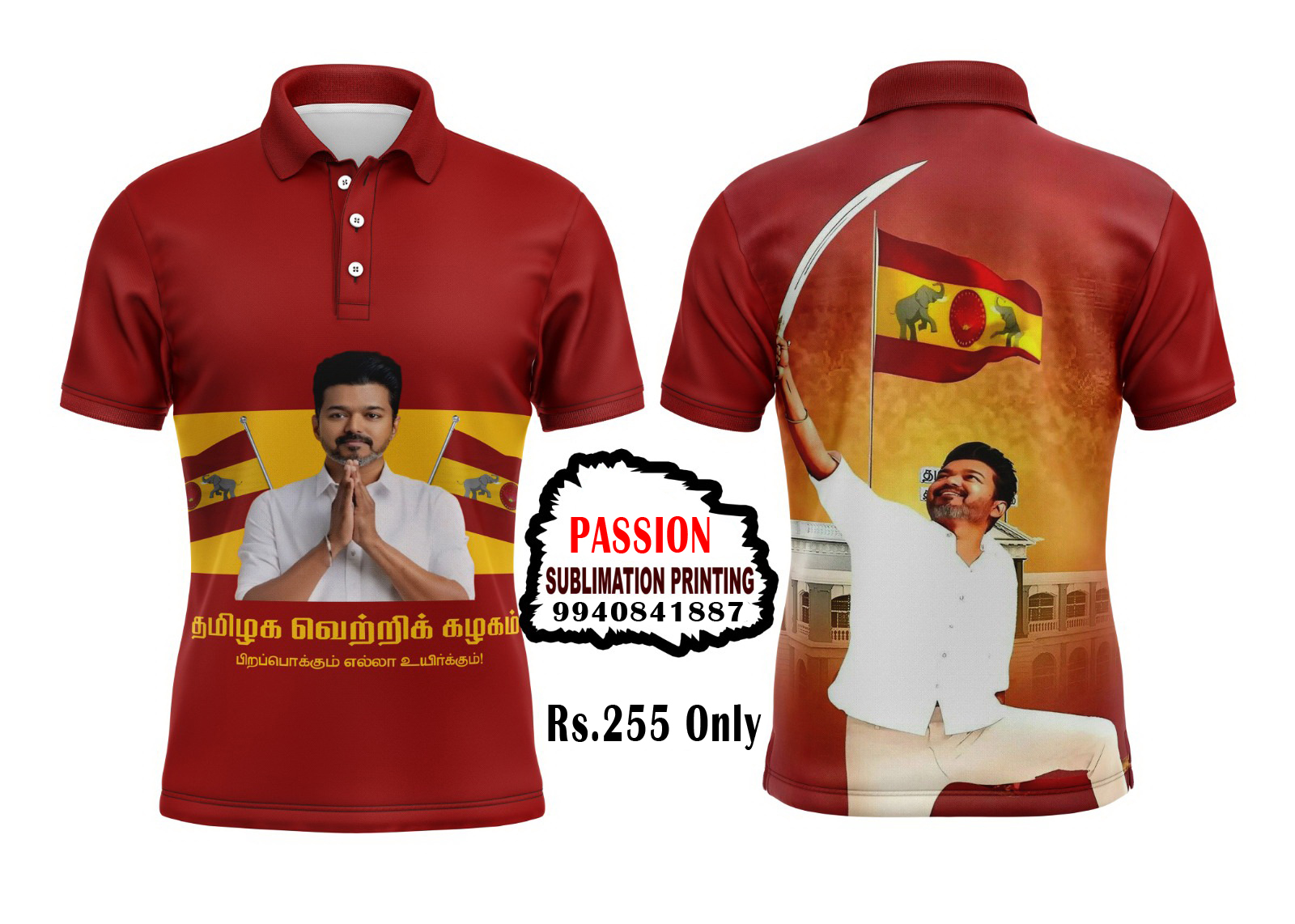 Election T Shirt