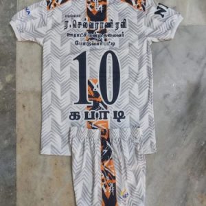 Kabaddi Jersey